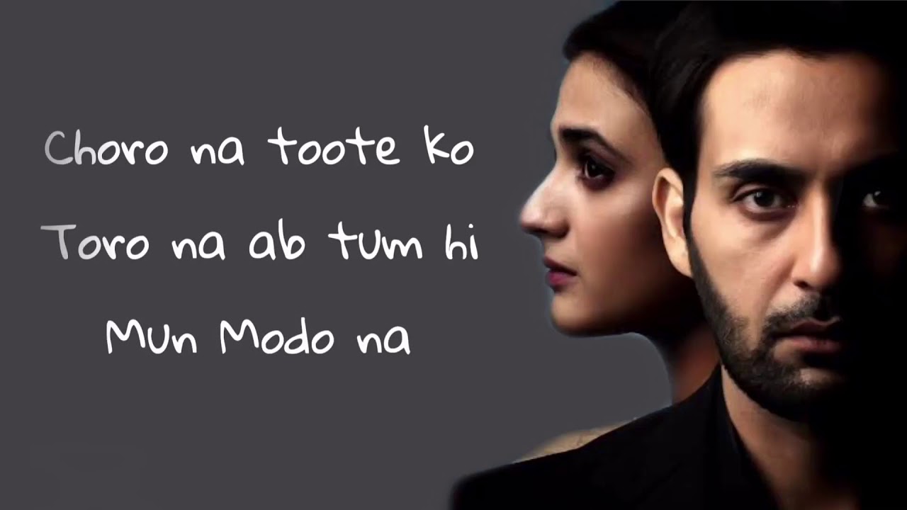 Ghalti | Ost Lyrics