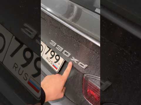 BMW e90 330xd