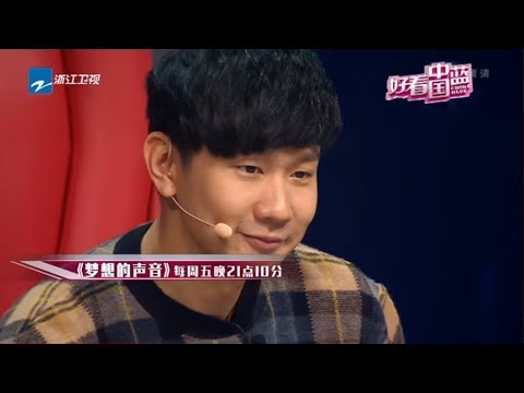 《好看中国蓝》20171127《梦想的声音》林俊杰被打动给出天使牌《我的！体育老师》小米妈妈查出老年痴呆症 吓唬小米马克也可能得病】[浙江卫视官方HD]