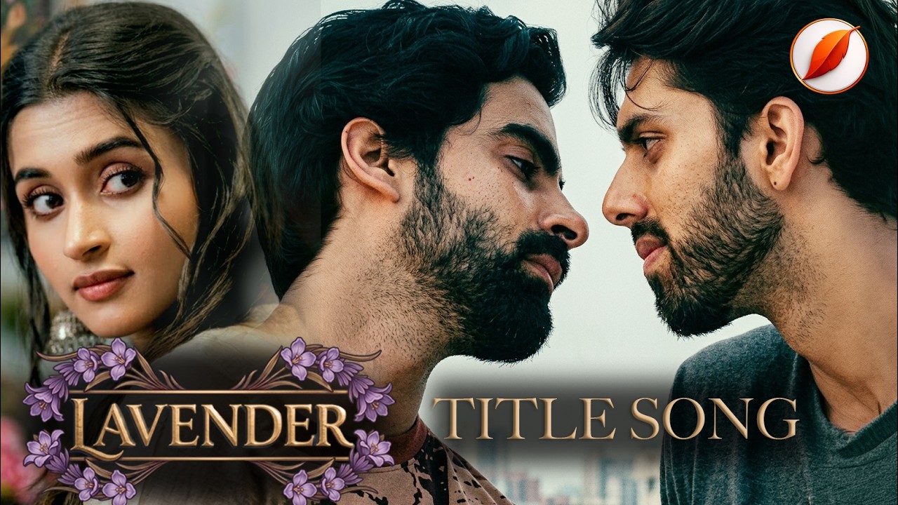 Lavender — video thumbnail