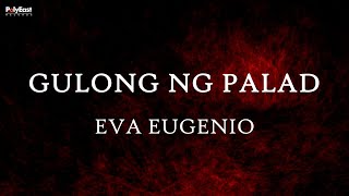 Eva Eugenio - Gulong Ng Palad (Lyric Video)