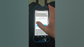 PL2 Pro Handheld Drone Detector Privacy Policy Update Tutorial