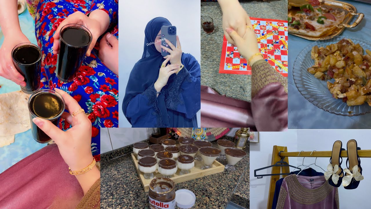 سويت حلويات رمضانيه | واخذتها ورحت البيت عمي | سحور وكعده بنات ولعبنا وتونستا سوا | حلاة جوز الهند 
