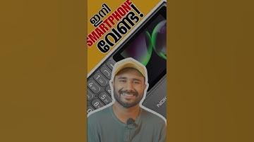 HMD 110 4G Feature phone with smartphone apps, long battery, UPI, YT, YTMusic