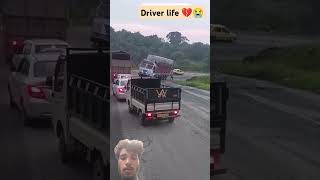 24 July 2025#sad#song#automobile #bollywood #music #youtubeshorts#viralvideo#dailyshorts#news#roadac