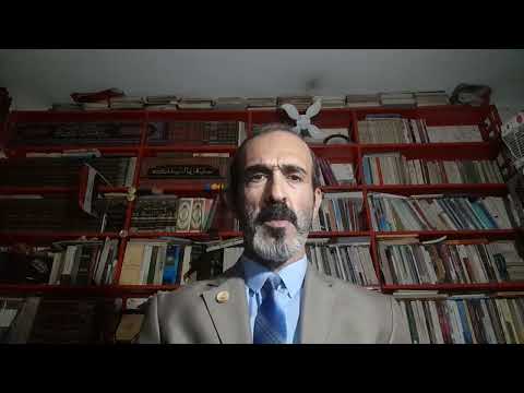 المحكمة الاتحادية العليا بالعراق اختصاصات وتأريخ بإيجاز شديد المحامي وليد محمد الشبيبي