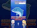 ”ホラー嫌いな作者が8年かけて作り上げたホラーゲーム”『アクアリウムは踊らない』のポイント解説！【ホラゲキャラ設定解説】