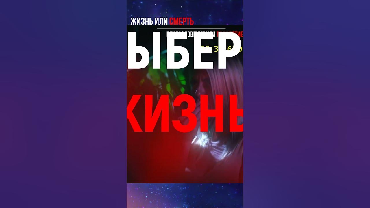 🐣Кто Ты; Откуда и Куда идешь? @JuStanTV - YouTube