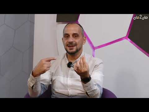 تكتيكات كرة القدم: اعترافات حول التفاعل والترند في التحليل الرياضي