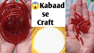3 #diy waste material craft ideas lamp/glass decorative items for home/unique diy home decor ideas
