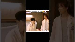 Bi̇lmi̇yordum İki̇ Dünya Bi̇r Aşk