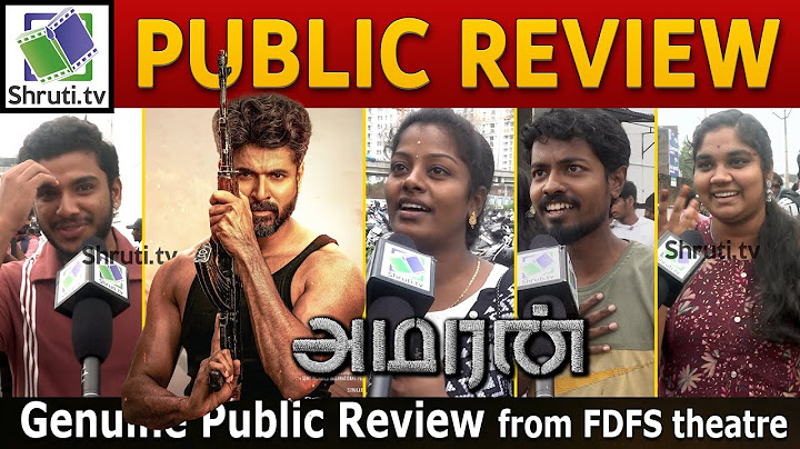 Amaran Public Review | Sivakarthikeyan, Sai Pallavi | Amaran FDFS Review | Amaran Review | Shruti TV