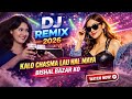KALO CHASMA LAU HAI MAYA (Bishal Bazar Ko) | New Nepali DJ Remix 2026 | High Bass Dance Mix