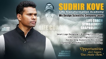 Where can Graphology and Handwriting Analysis help  (Mr.Sudhir Kove) || Handwriting Analysis