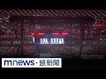 南韓標台灣為中國