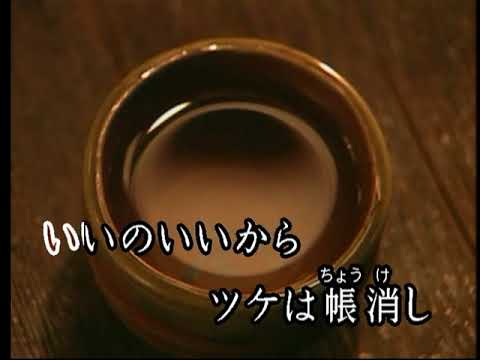 紅とんぼ　ちあきなおみカバー　懐かしの昭和歌謡