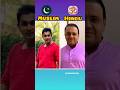 Taarak Mehta mein kitne character Muslim hai?😱