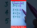 #song #youtubeshorts #maths #shortvideo #mathstricks #mathpuzzle #mathematics #shorts #trending #yt