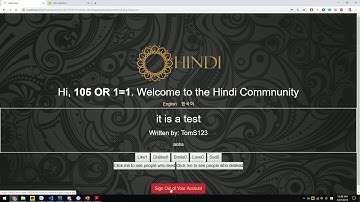 SQL Injection Attack example for BCPR294
