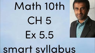 10th Class Maths solutions, ch 5, Exercise 5.5, Complete