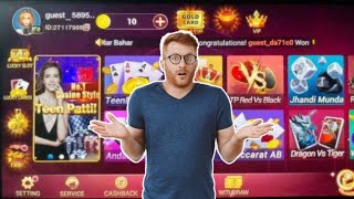 3 patti live download mat karna ? fake game hai | screenshot 1