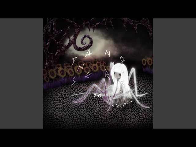 Occult Sand 幽沙