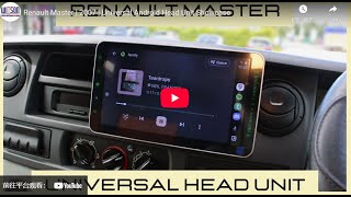 8" Screen Universal One Din Car Multimedia Stereo GPS CarPlay installed in Renault Master 2007 8949