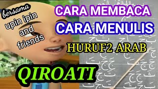UPIN IPIN and FRIENDS \\ QIROATI jilid 1 hal.4
