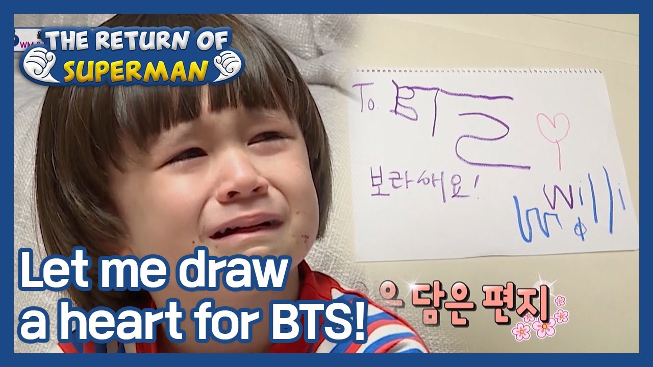 Let me draw a heart for BTS! (The Return of Superman) | KBS WORLD TV 210110