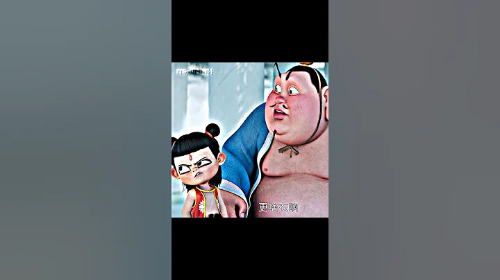 Ne Zha Funny scene 💥 | Ne Zha 2 Edits | #nezha #edit #shorts #animation @Shine-Edit90