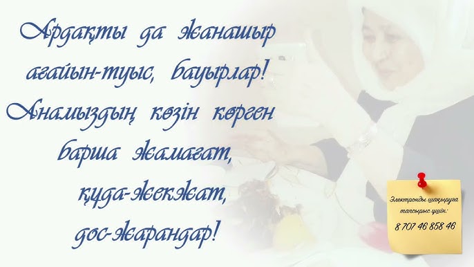 Порно қолдары шынтаққа дейін Ren TV арнасындағы қалалық секс аңыздары