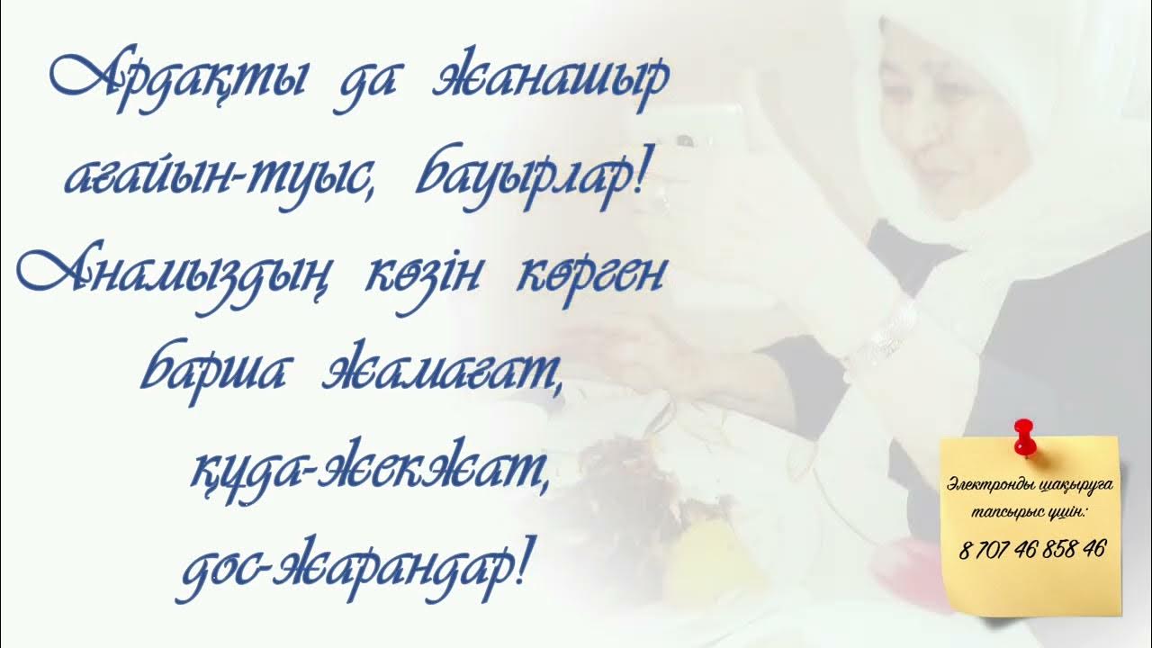 Әйелі күйеуін қалай алдады (жапон порно)