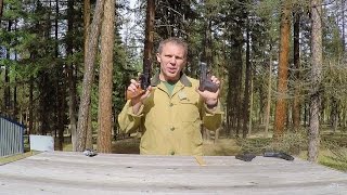 Concealed Carry:  .38 special vs. 9mm.
