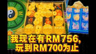 #ToTheJackpot 3 Different Games, 3 Outcome #slot
