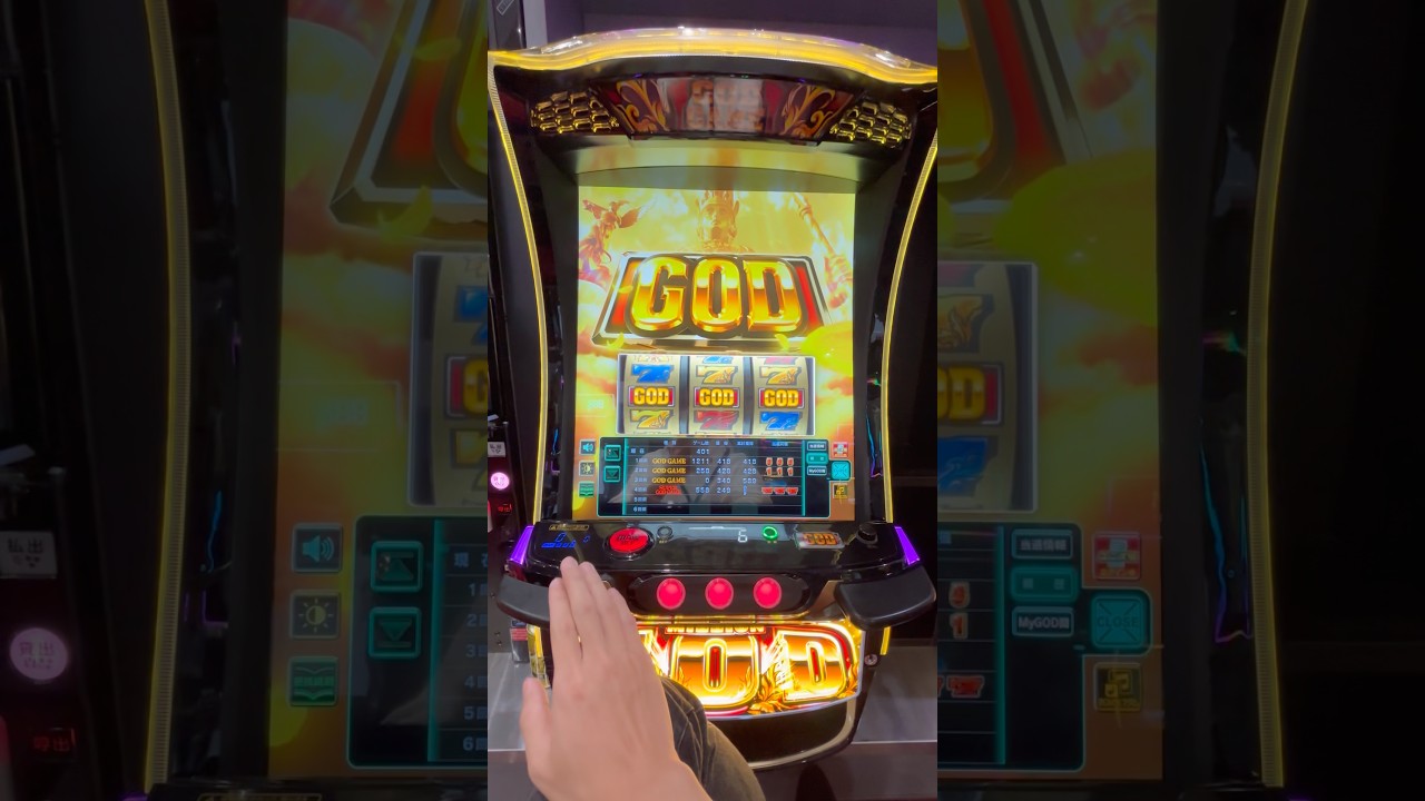 【初打ちGOD揃い】 ミリオンゴッド -神々の軌跡- スマスロ #パチスロ #スマスロ #スロット動画 #ミリオンゴッド