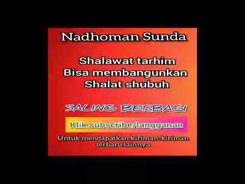 Shalawat tarhim untuk alarm