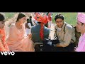 Dhai Akshar Prem Ke 4K Video Song | Abhishek Bachchan, Aishwarya Rai,Anuradha Paudwal, Babul Supriyo