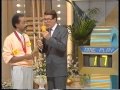 The Price Is Right (1987)