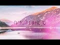 MMK 2012 – Силой Одного (Lyric Video)