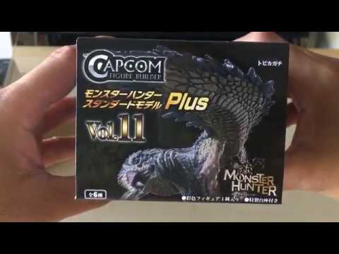 capcom monster hunter plus vol