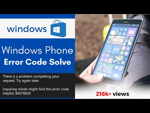 Windows Error Code Fix | Store Problem | Windows Phone | 2023