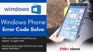 windows error code fix | store problem | windows phone | 2023