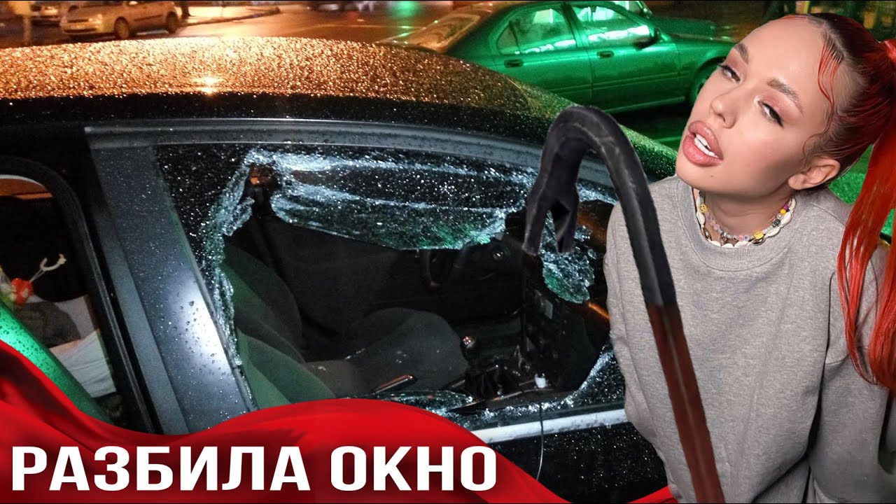 Инстасамка сосет в машине