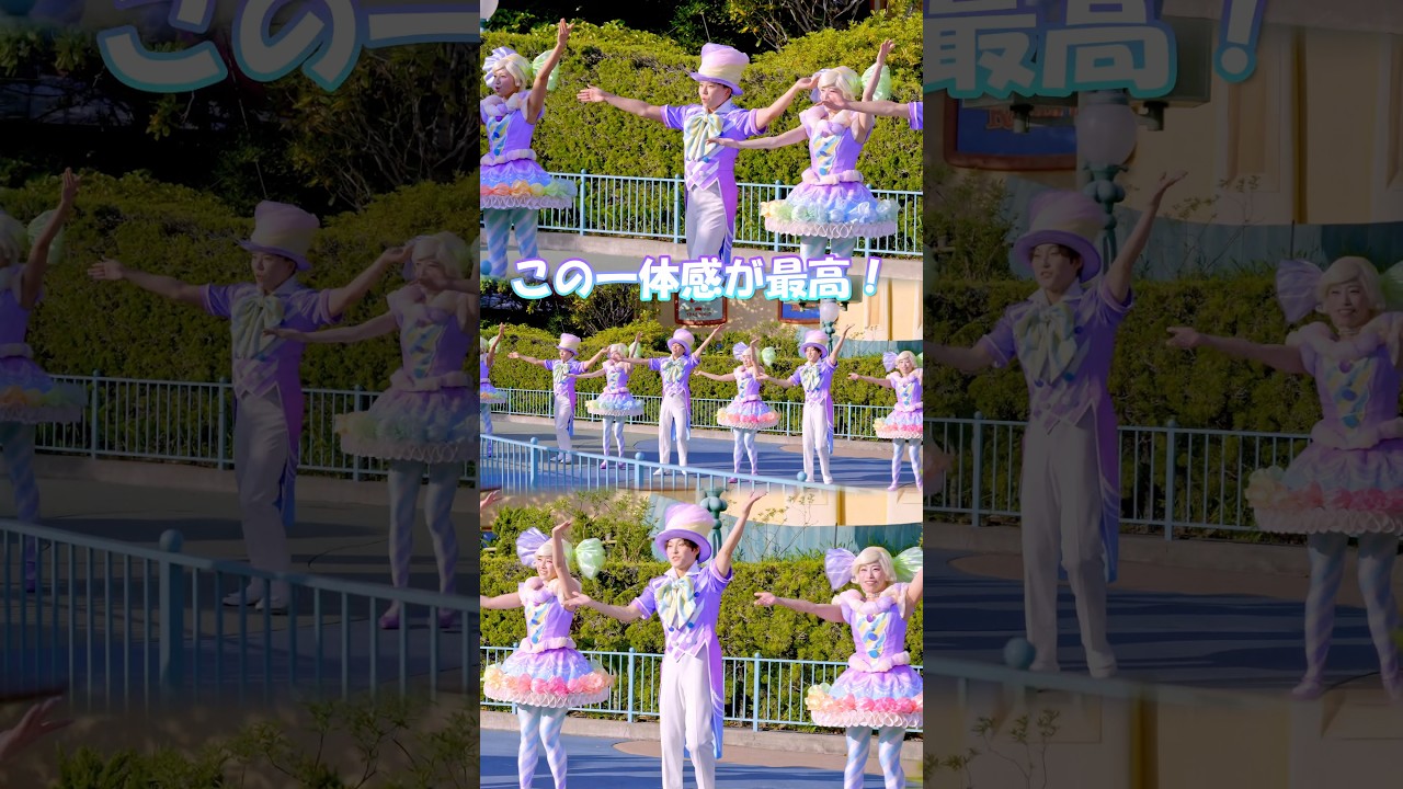 ここにしかない夢のような場所💕全員ダンスに鳥肌が止まらない:ヴァネロペのスウィーツ・ポップ・ワールド : ディズニーランド #ディズニーダンサー