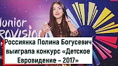 ViA TV
