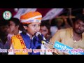 Marwadi DESI Kalakar SURESH LOHAR Live | Bina Bhajan Kun Tiriya | DESHI Bhajan | Rajasthani Songs Mp3 Song