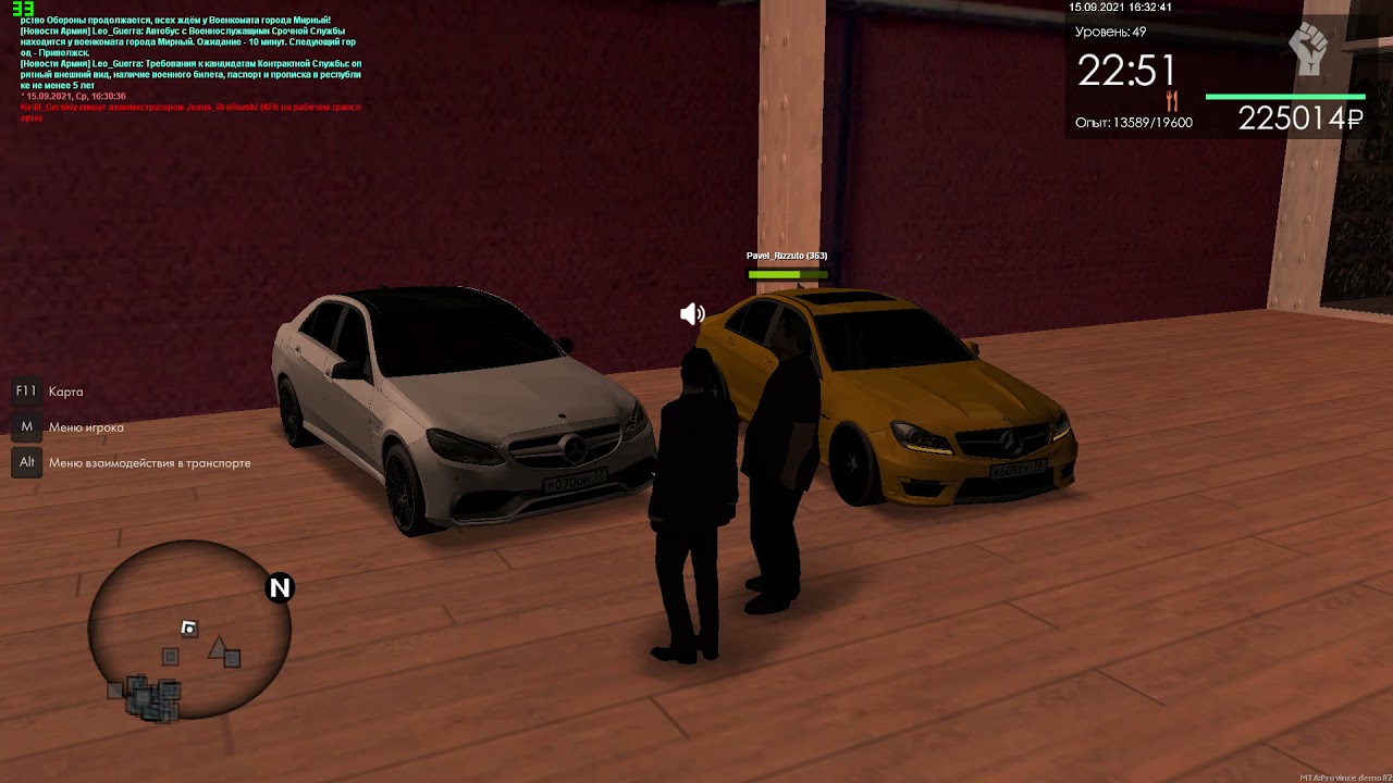 Мта провинция победа. Семья мта. C63 w204 мта провинция. Мта провинция х. Мта провинция.