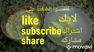 Kanati_Cook من غير رجيم وجبه رائعه Without diet, a wonderful meal-อาหารที่ยอดเยี่ยม