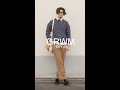 最強のニット。ここにあり。Perfect knit is here! For this winter!
