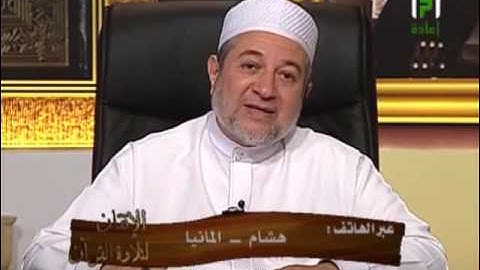تلاوة هشام_المانيا / رواية (قالون عن نافع) تلاوة ممتازة منضبطة/الاتقان لتلاوة القران ح53